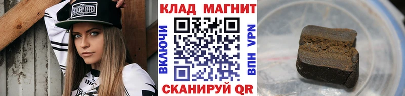 Купить Омутнинск ссылка на мегу зеркало  Псилоцибиновые грибы  МЕФ  Марихуана  Cocaine  A-PVP  ГАШ 