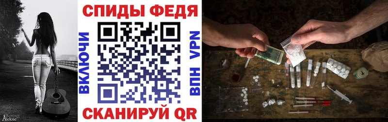 АМФ Premium  Омутнинск 