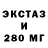 ГЕРОИН гречка Turbo12 1