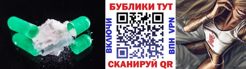 даркнет сайт  Омутнинск  ЭКСТАЗИ 250 мг 
