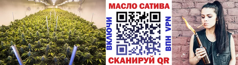 ссылка на мегу tor  Омутнинск  Дистиллят ТГК Wax 